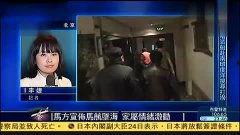 国产情高清激视频,沉浸式视觉盛宴