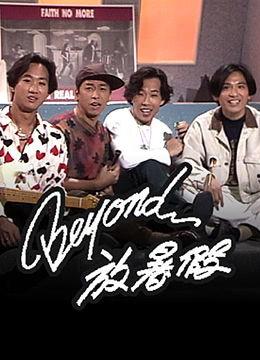 国产精品视频欲罢,欲罢不能的视听盛宴