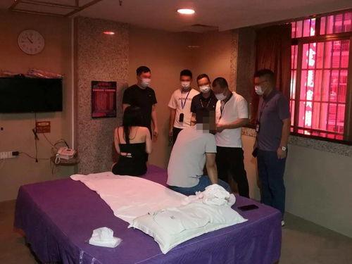 国产足浴会所嫖娼视频,嫖娼视频背后的黑暗面