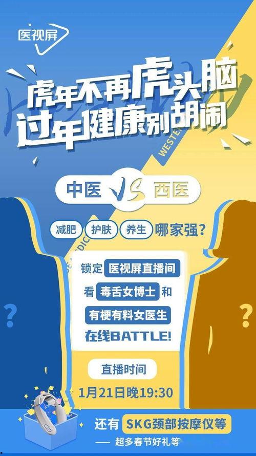 国产直播福利视频网址,带你领略网络直播新风尚