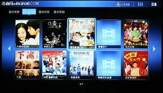 在线视频国产内,探索中国本土视频内容创新之路