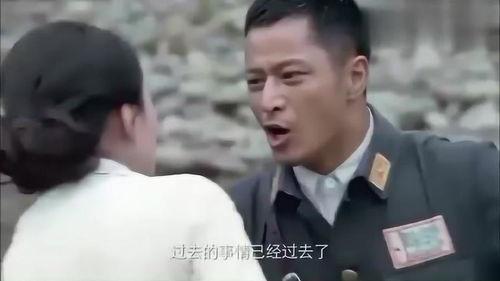 军官亲吻国产剧情视频大全