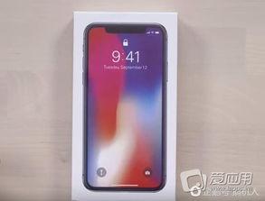 国产山寨iphonex视频