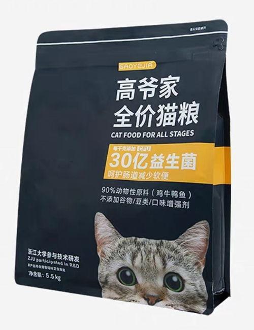 刺猬吃国产猫粮测评视频,刺猬视角下的品质解析与推荐