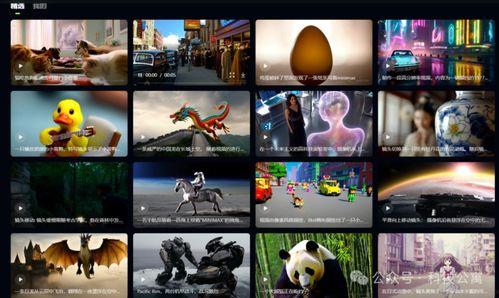 国产ai视频转动画,视频转动画新篇章
