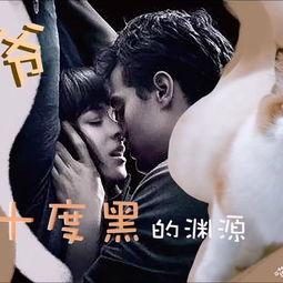 国产色毛片视频,揭秘我国色情影视产业的隐秘角落