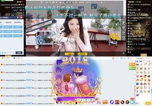 国产幼视频伦在线视频,揭秘儿童娱乐新趋势