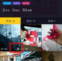 国产私密入口视频网站,内容丰富，安全可靠