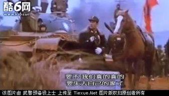 国产忍者发展史视频,从神话传说到现代文化的演变历程