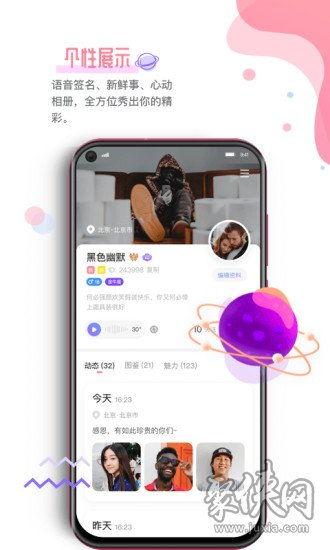 国产99自约视频下载