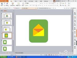 国产信封制作过程视频