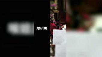 手机国产青鱼在线视频,在线视频新宠，畅享视听盛宴