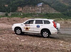 国产老车越野视频