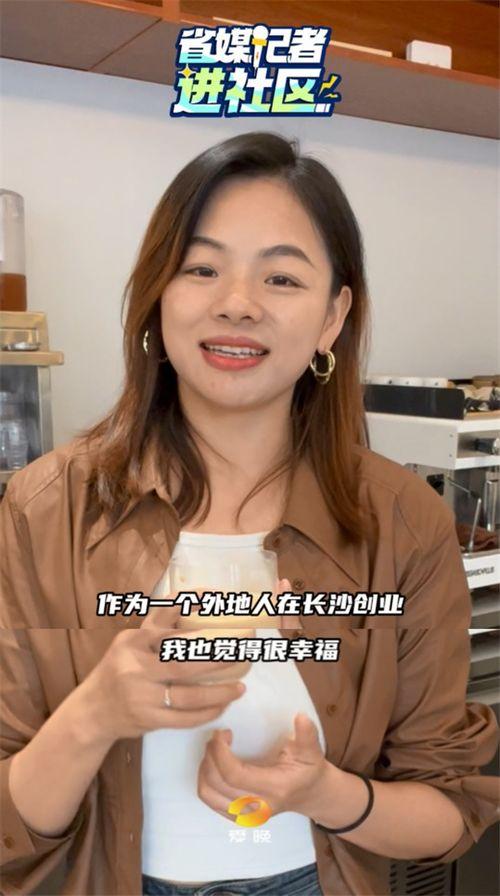 国产真人做A爱视频