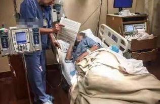 美国产房搞笑事件视频,一场意外引发的欢乐风暴