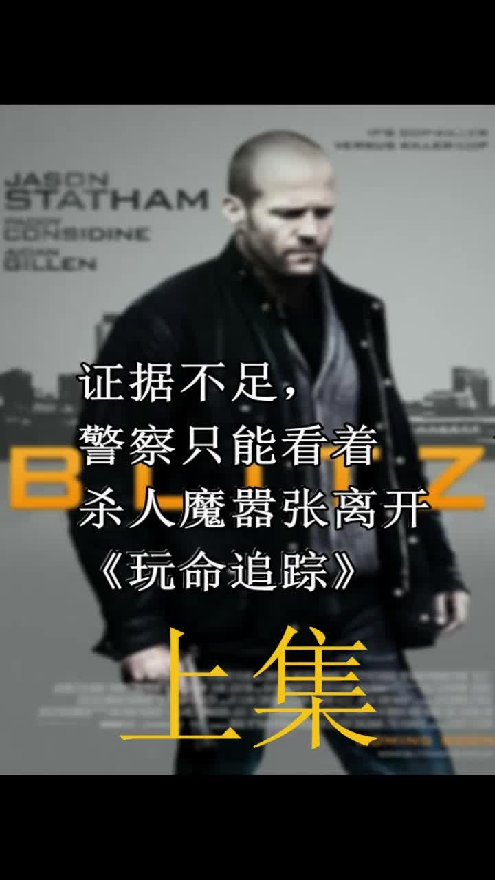 国产绿帽男视频在线观看,在线观看背后的真相与警示