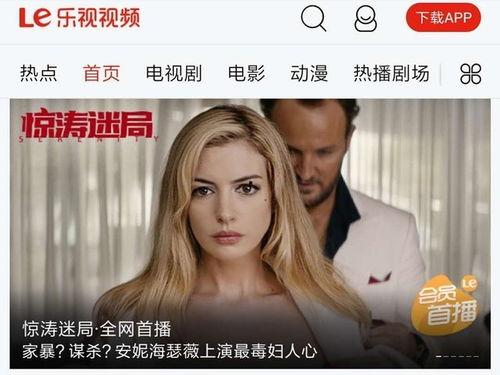 最新国产裸模视视频在线