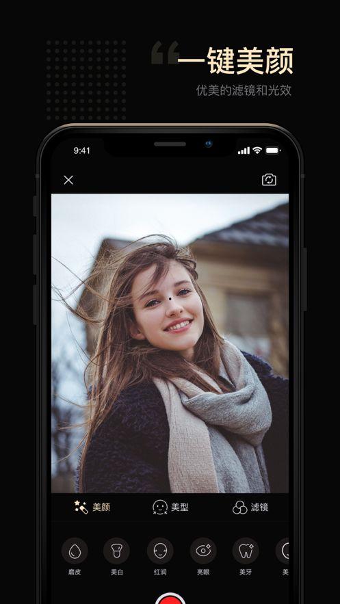 国产名人短视频,展现时代风采，记录生活瞬间