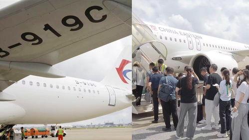 国产飞机现场视频大全,现场视频大全集锦