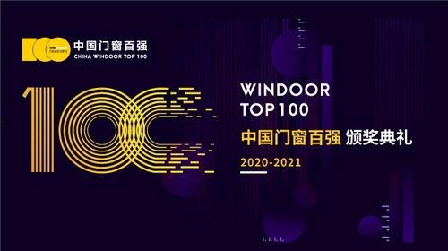 国产一线品牌视频