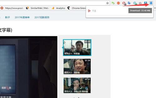 国产福利视频分类