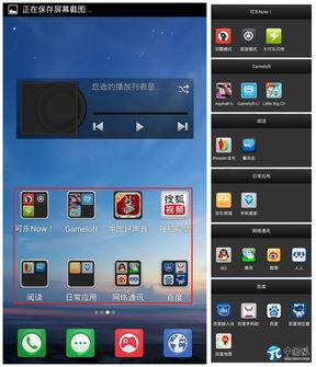 国产俱乐部视频播放,视频回顾