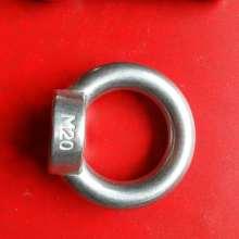 国产螺母制作视频大全,视频大全带你领略匠心独运