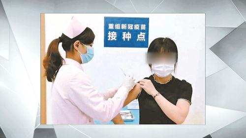 国产疫苗的真实视频,守护健康防线，共筑免疫长城